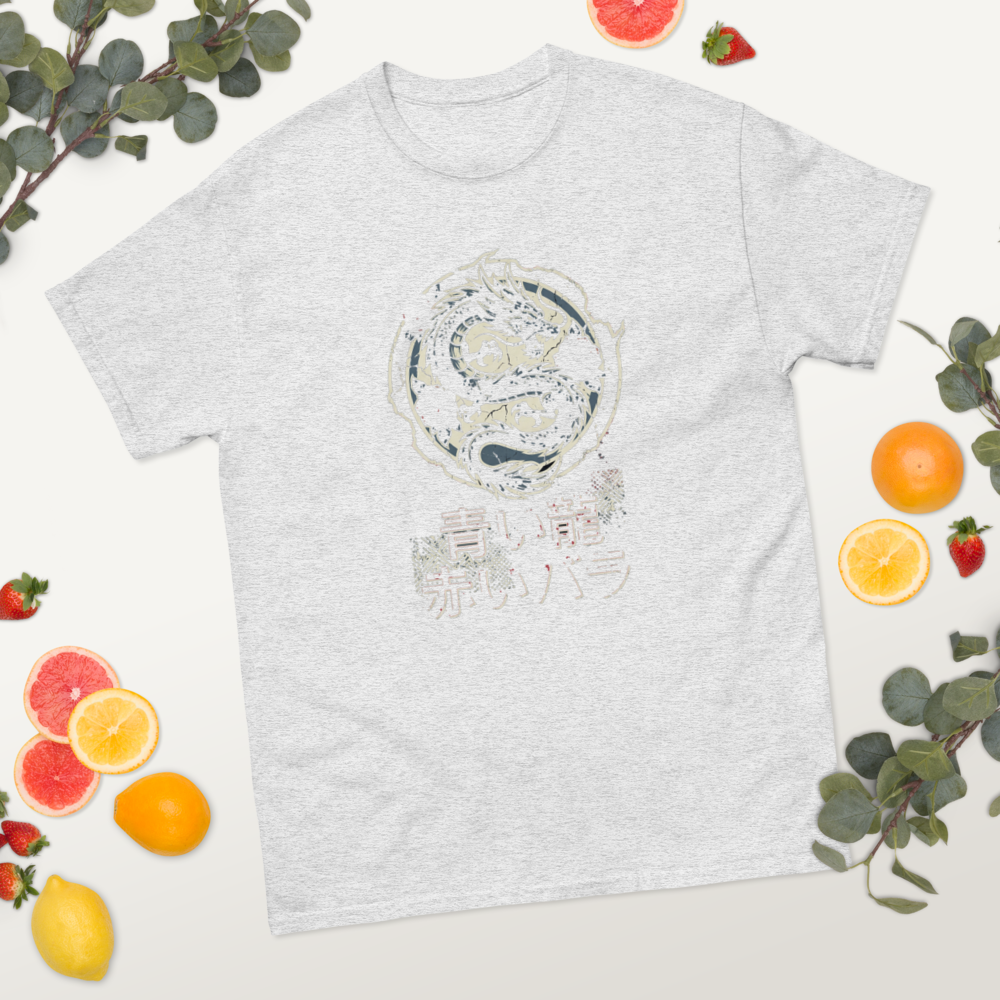 Asiatischer Drache T-Shirt